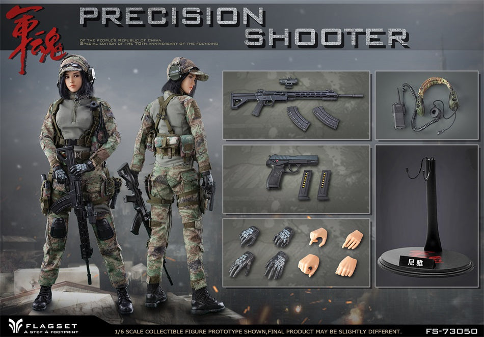 Pre-order 1/6 Flagset FS73050 Precision Shooter Nia Action Figure