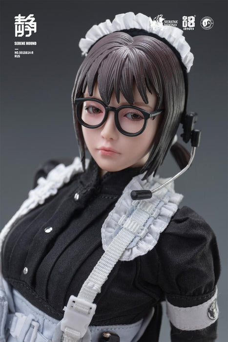 In-stock 1/6 I8 TOYS 501S614 Serene Hound Cer Be Rus Action Figure