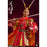 Pre-order 1/6 HAOYU TOYS H22066 Myth Series - Monkey King - Embroidered version