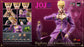 Pre-order 1/6 THREE ZERO 3Z0657 JOJO’s Bizarre Adventure Giorno Giovanna