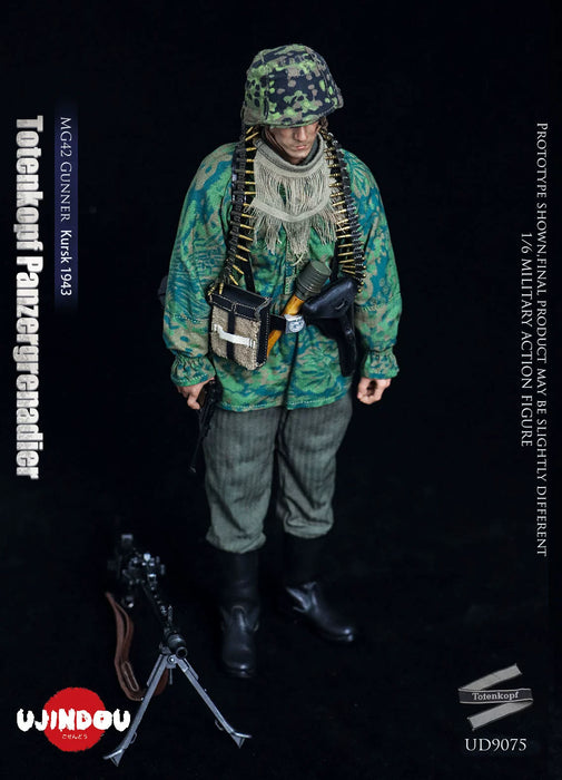 Pre-order 1/6 UJINDOU UD9075 WWII Totenkopf Panzergrenadier MG42 Gunner