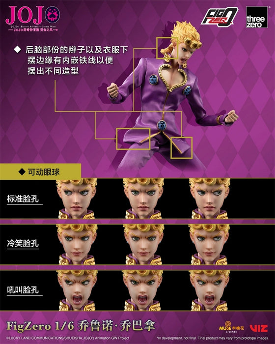 Pre-order 1/6 THREE ZERO 3Z0657 JOJO’s Bizarre Adventure Giorno Giovanna
