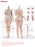 Pre-order 1/6 TBLeague SR-DD01 & SR-DD02 Super Flexible Female Seamless Body Without Head