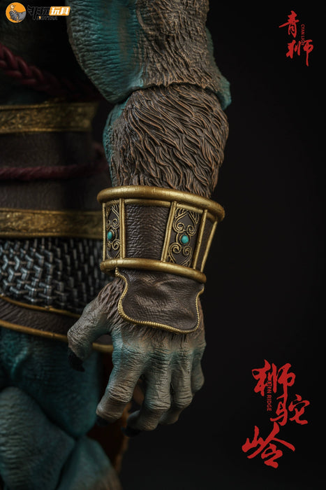 Pre-order 1/12 NOTTAA YM005 Cyan Lion Action Figure