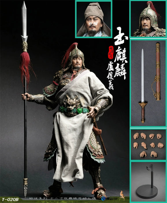 Pre-order 1/6 Twelve o'clock T-020 Lu Junyi Action Figure