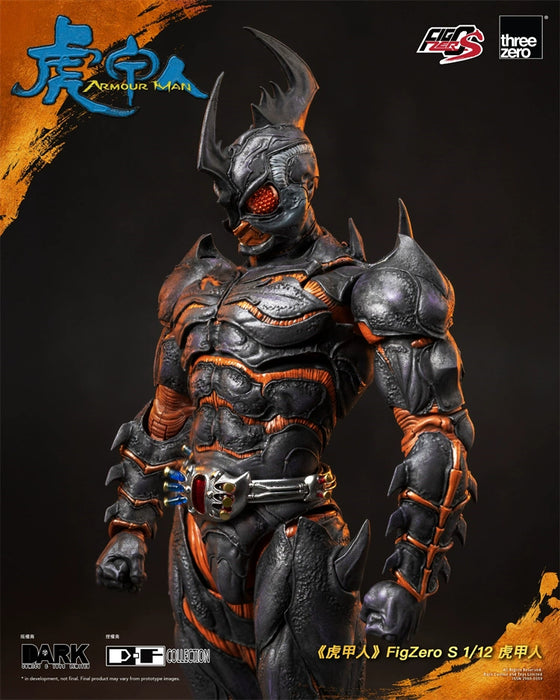 Pre-order 1/12 THREE ZERO 3Z0829 Armour Man Action Figure