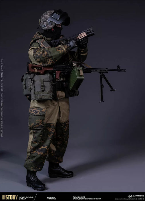 Pre-order 1/6 DAMTOYS 78115 RUSSIAN SPETSNAZ MVD SOBR LYNX PKM GUNNER Action Figure