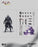 Pre-order 1/12 INART C0002 The Batman Who Laughs Action Figure