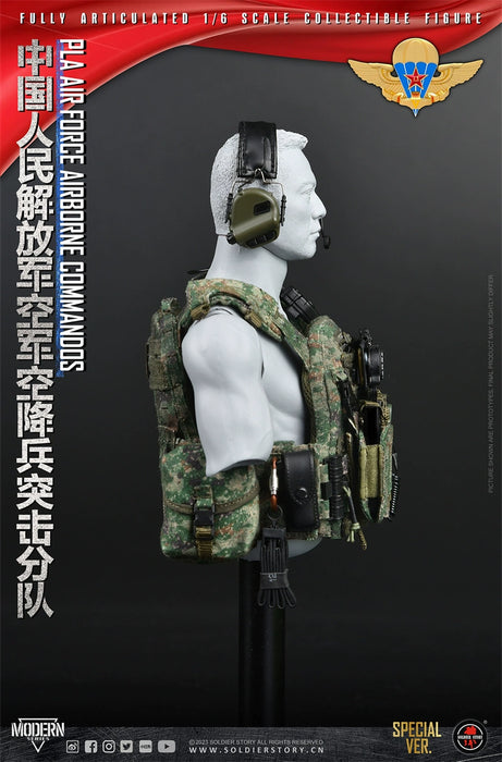 Pre-order 1/6 SoldierStory SS133 PLA Air force Airborne Commandos (Standard)