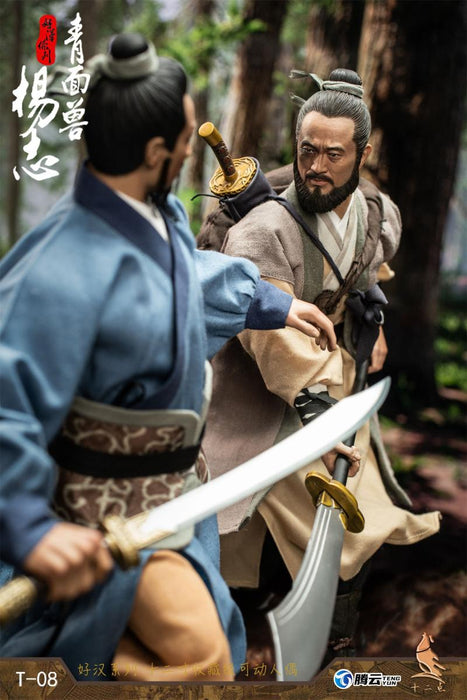 Pre-order 1/6 Twelve o'clock T-08 Yang Zhi Action Figure