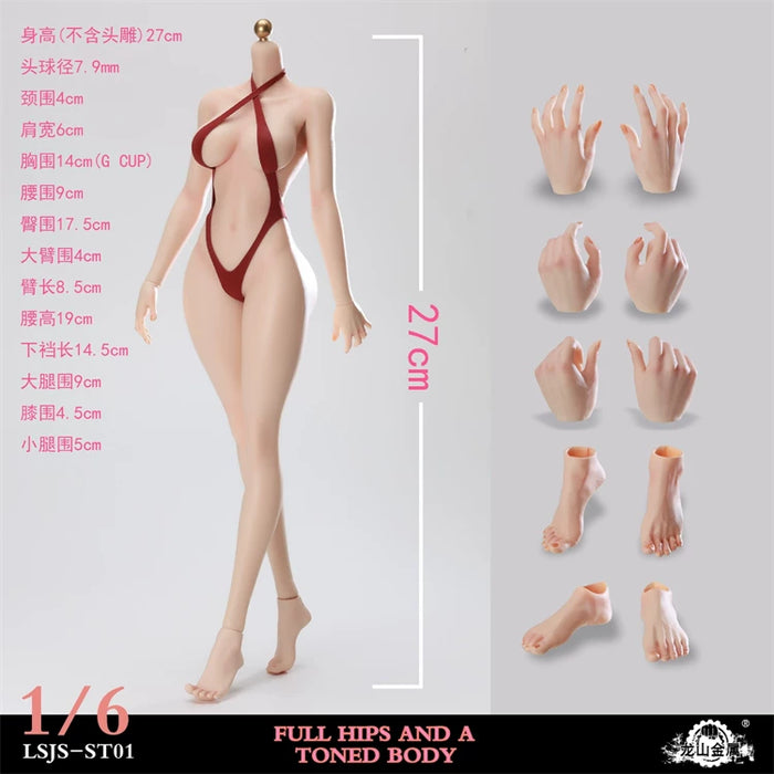 Pre-order 1/6 Longshan LSJS-TS01 Peach-Shaped Full-Hips Platinum Silicone Steel-Bodied Female Body