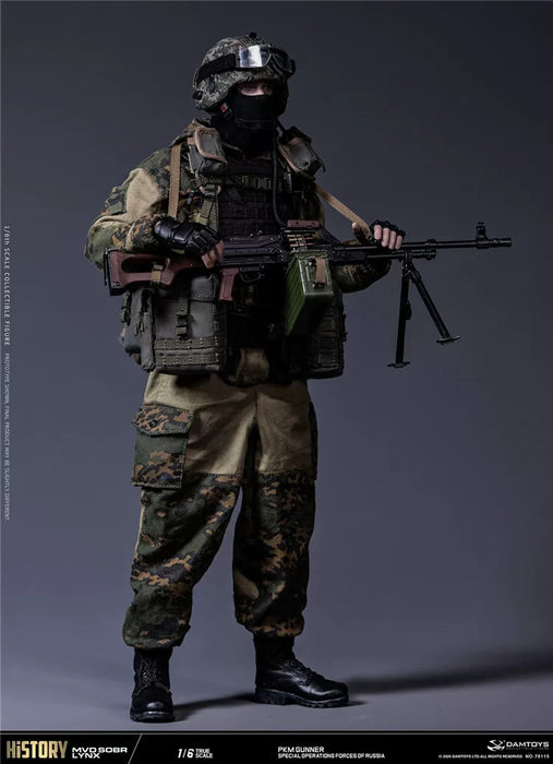 Pre-order 1/6 DAMTOYS 78115 RUSSIAN SPETSNAZ MVD SOBR LYNX PKM GUNNER Action Figure