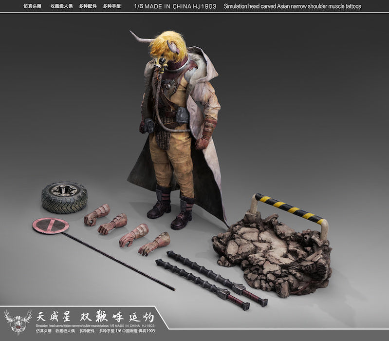 In-stock 1/6 TYS Studio HJ1903 Action Figure