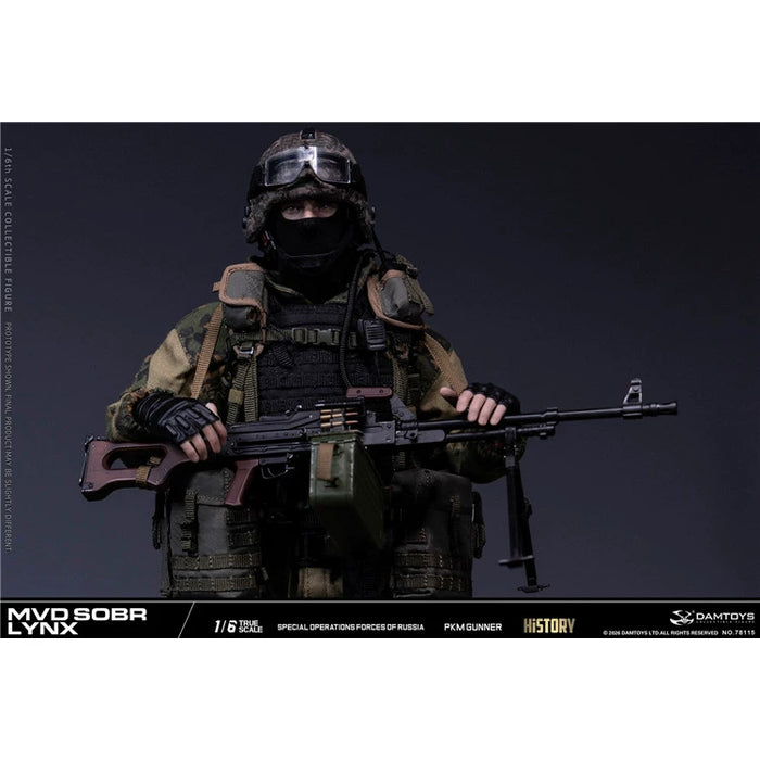Pre-order 1/6 DAMTOYS 78115 RUSSIAN SPETSNAZ MVD SOBR LYNX PKM GUNNER Action Figure