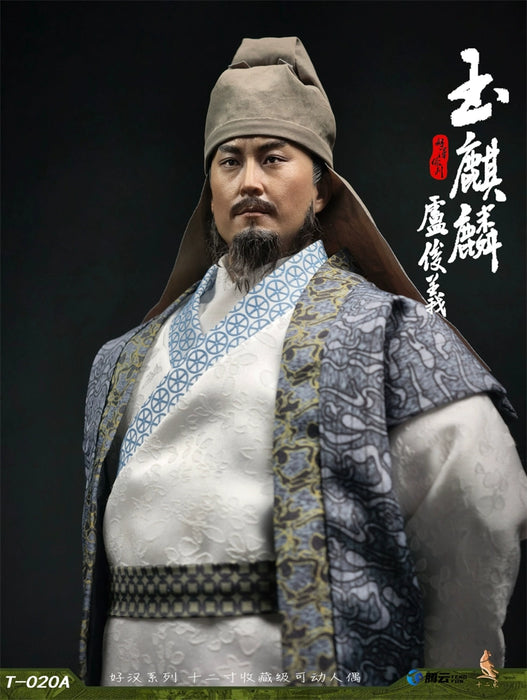 Pre-order 1/6 Twelve o'clock T-020 Lu Junyi Action Figure