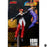 Pre-order 1/12 Storm Collectibles KFSA04 IORI YAGAMI - THE KING OF FIGHTERS 98'UM