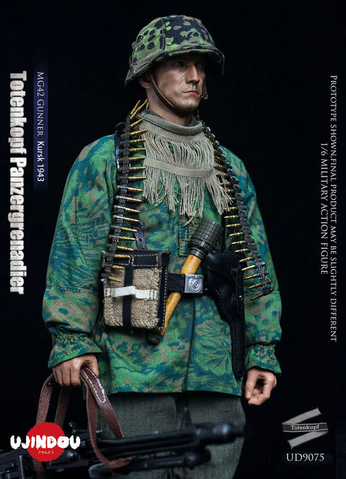 Pre-order 1/6 UJINDOU UD9075 WWII Totenkopf Panzergrenadier MG42 Gunner