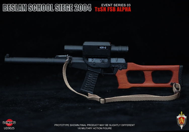 Pre-order 1/6 Ujindou UD9025 TsSN FSB at Beslan School Siege 2004