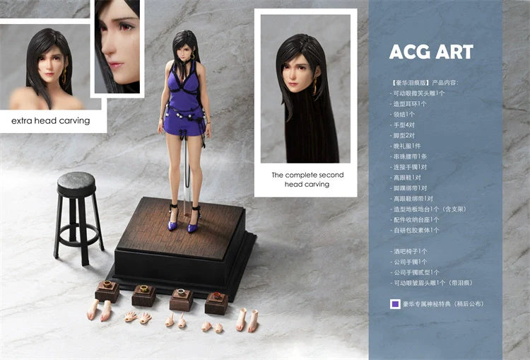 Pre-order 1/6 ACG Art ACG002 Dreamy Girl Deluxe Version