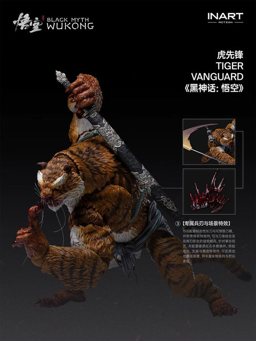 Pre-order 1/12 INART MAG-G0006 Black Myth: Wukong - Tiger Vanguard Action Figure