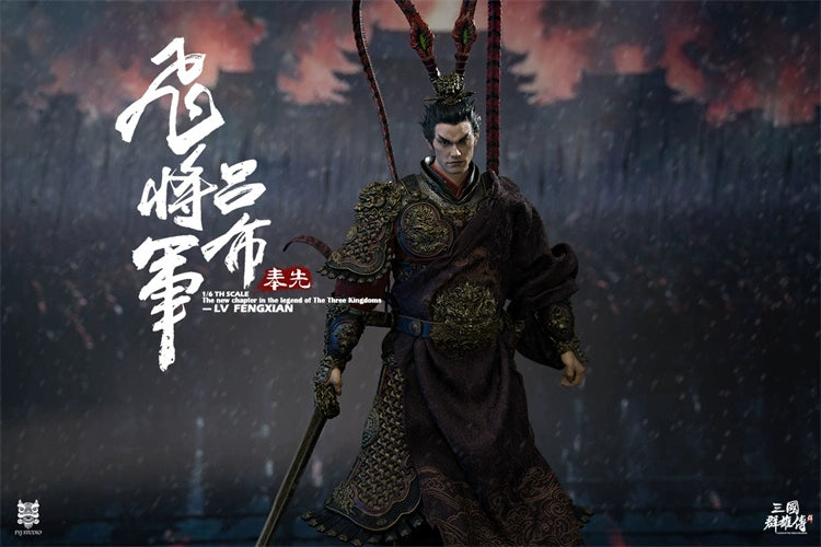 Pre-order 1/6 FYJ Studio FYJ003 Heroes Line - Flying General LV FENGXIAN (Single Figure Edition)