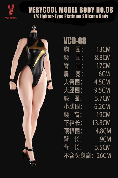 Pre-order 1/6 Verycool VCD-08 Body No.8 Fighting-Type Platinum Silicone body (A/B/C)