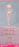 Pre-order 1/6 Puzzletoys ps004pw K-pop Girl Group Single Body