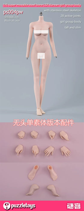 Pre-order 1/6 Puzzletoys ps004pw K-pop Girl Group Single Body