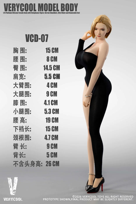 Pre-order 1/6 Verycool VCD-07 Platinum Silicone Female Body with Voluptuous Figure Narrow Shoulders Slim Waist and Removable feet (ABCDE)