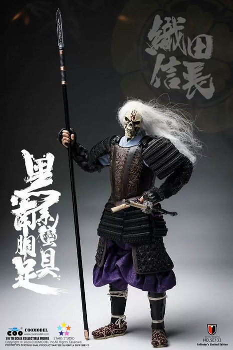 In-stock 1/6 COOMODEL BLACK EURO-STYLE SAMURAI ARMOR - ODA NOBUNAGA SE132 / SE133