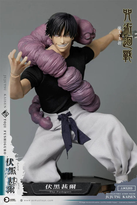 Pre-order 1/6 ASMUS TOYS JJKS203A Toji Fushiguro Action Figure