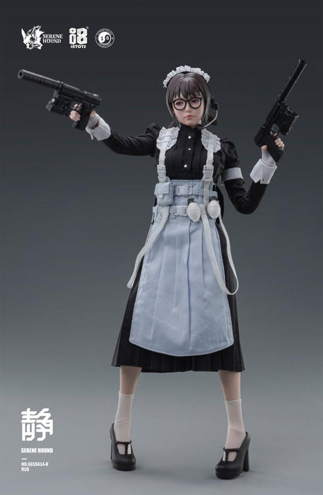 In-stock 1/6 I8 TOYS 501S614 Serene Hound Cer Be Rus Action Figure