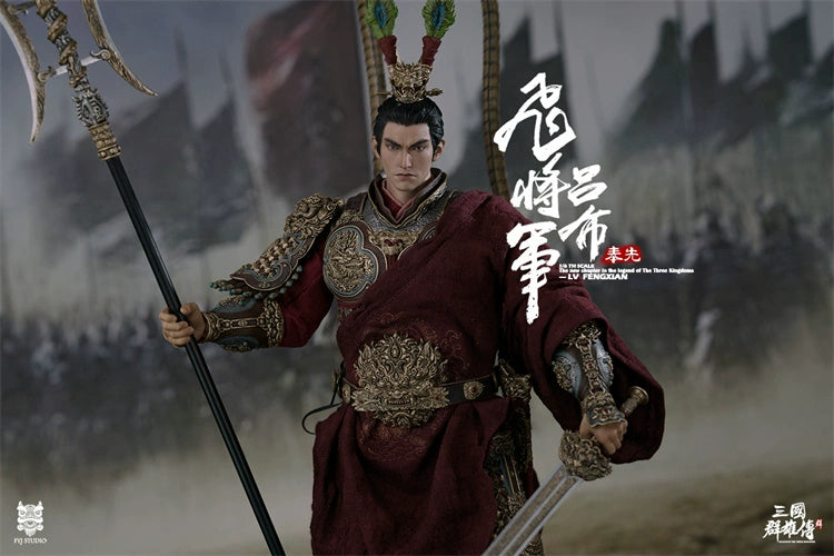 Pre-order 1/6 FYJ Studio FYJ003 Heroes Line - Flying General LV FENGXIAN (Single Figure Edition)