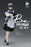 In-stock 1/6 I8 TOYS 501S614 Serene Hound Cer Be Rus Action Figure