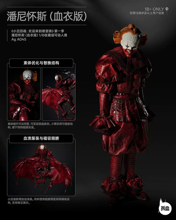 Pre-order 1/6 INART Ag A045 IT: Welcome to Derry Season 1 - Pennywise (Bloody Version) Action Figure