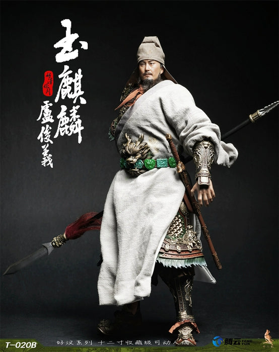 Pre-order 1/6 Twelve o'clock T-020 Lu Junyi Action Figure