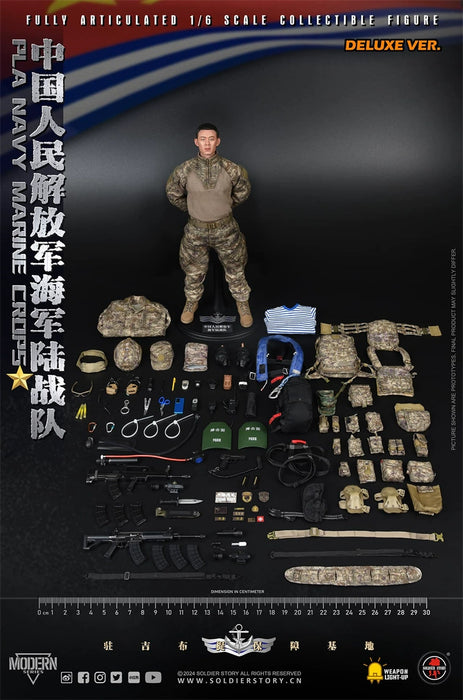 Pre-order 1/6 Soldier Story SS139 PLA Navy Marine Corps Action Figure (Deluxe)