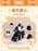 Pre-order 1/12 GOOMOO GM-N-003 Mecha Girl Maid Outfit