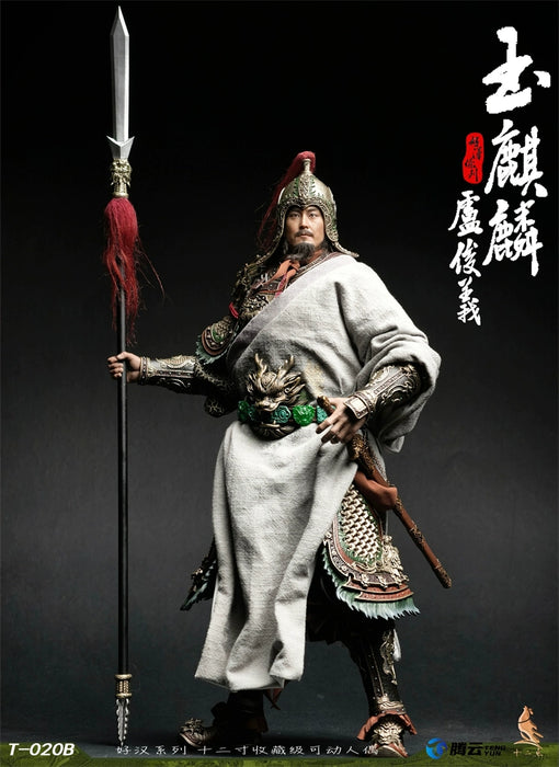Pre-order 1/6 Twelve o'clock T-020 Lu Junyi Action Figure