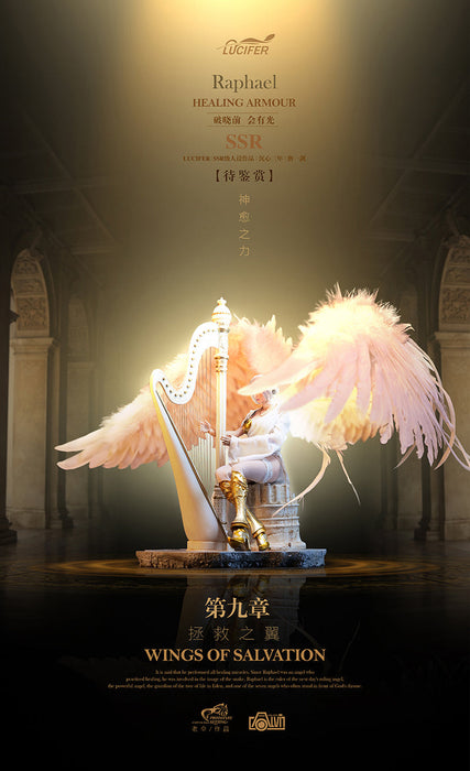 In-stock 1/6 LUCIFER LXF2310 The Wings of Salvation (C - Singer Raphael)