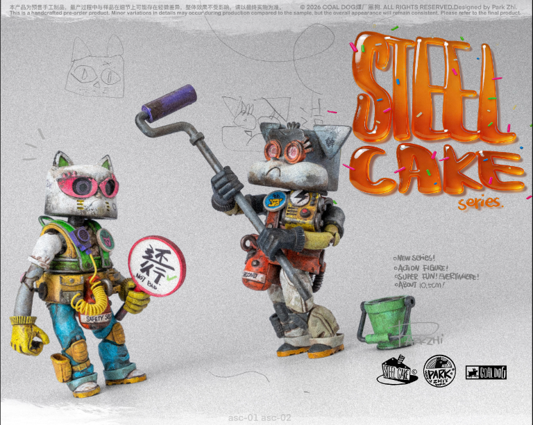 Pre-order CoalDog ASC-001 Steel Cake Series - Roo & Bow (Set of 2)