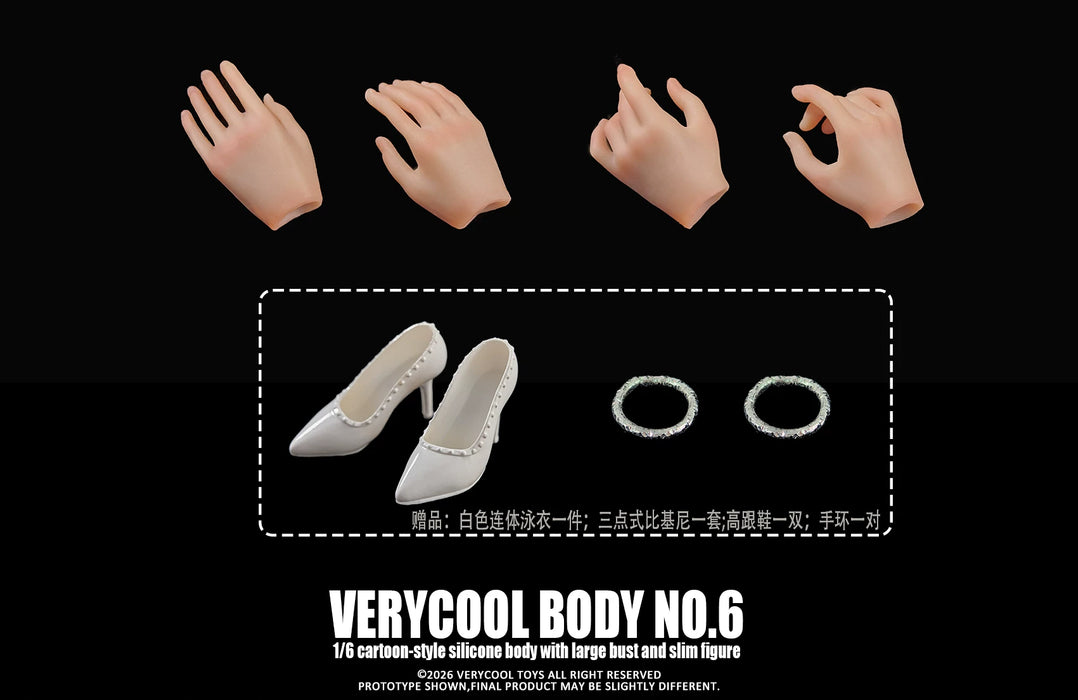 Pre-order 1/6 Verycool VCD-06 Seamless female body in 3 styles