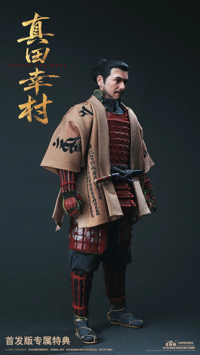 Pre-order 1/6 COOMODEL RE001 EMPIRE ERA - SANADA YUKIMURA PURE COPPER STANDARD EDITION
