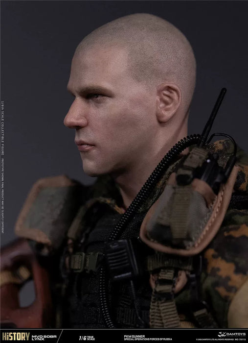 Pre-order 1/6 DAMTOYS 78115 RUSSIAN SPETSNAZ MVD SOBR LYNX PKM GUNNER Action Figure