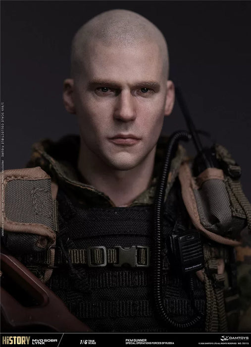 Pre-order 1/6 DAMTOYS 78115 RUSSIAN SPETSNAZ MVD SOBR LYNX PKM GUNNER Action Figure