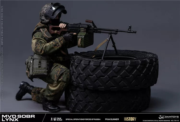 Pre-order 1/6 DAMTOYS 78115 RUSSIAN SPETSNAZ MVD SOBR LYNX PKM GUNNER Action Figure