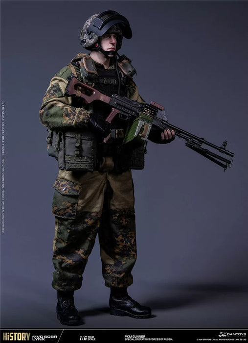 Pre-order 1/6 DAMTOYS 78115 RUSSIAN SPETSNAZ MVD SOBR LYNX PKM GUNNER Action Figure