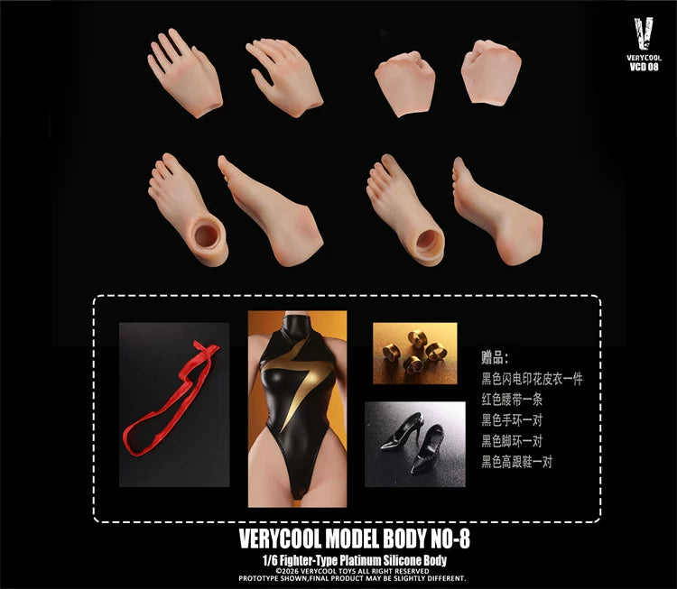 Pre-order 1/6 Verycool VCD-08 Body No.8 Fighting-Type Platinum Silicone body (A/B/C)