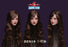 Pre-order 1/6 Z6TOYS ZC019 Xiao Qing Female Head Sculpt
