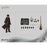 Pre-order 1/6 INART Ag A046 Harry Potter and the Goblet of Fire - Harry Potter